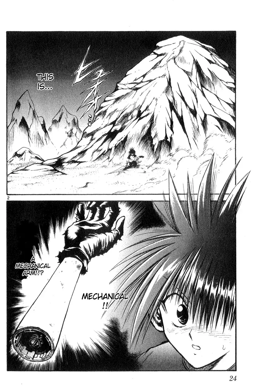 Flame of Recca Chapter 179 2